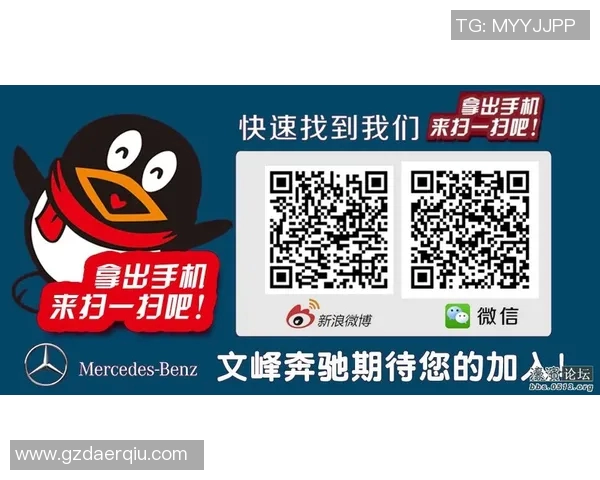 全面提升运动体验 体育APP助你轻松掌握健康与竞技动态