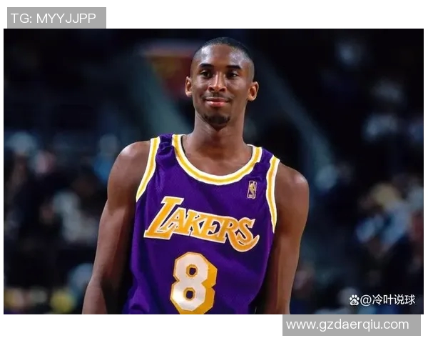 科比·布莱恩特传奇人生：从篮球少年到全球体育偶像的辉煌历程